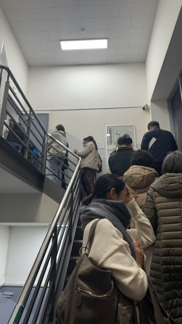 南山ケーブルカー