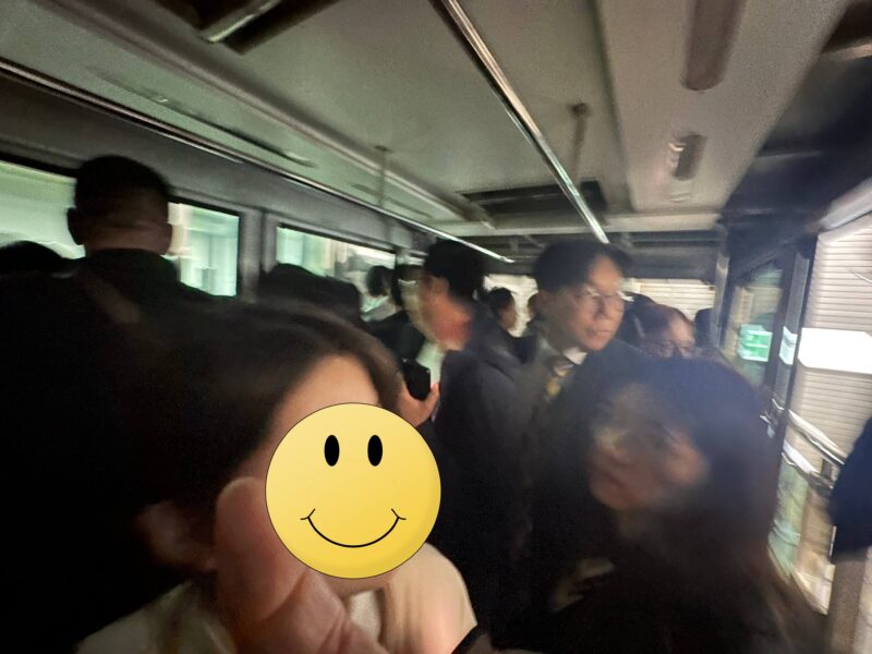 南山ケーブルカー