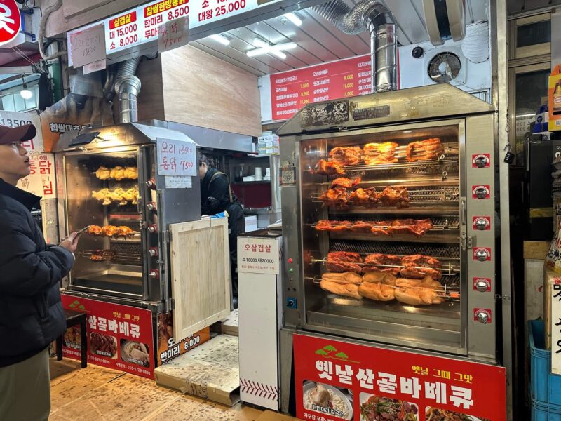 セマウル伝統市場