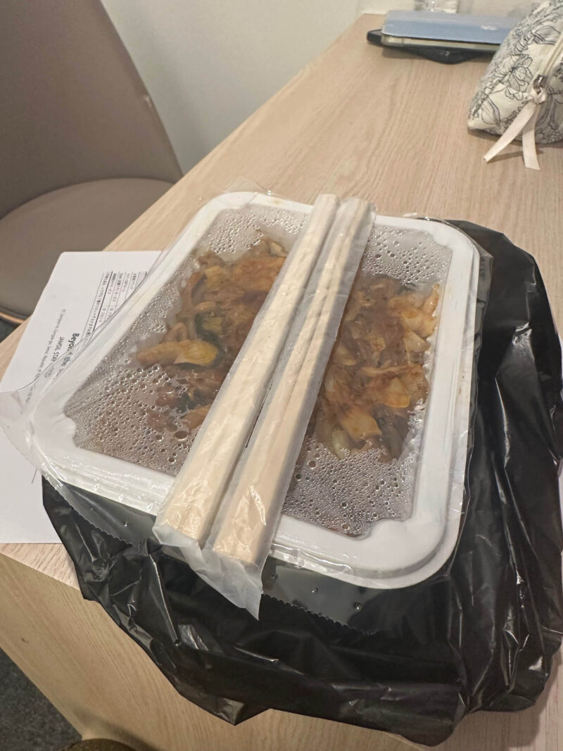 野菜コプチャン