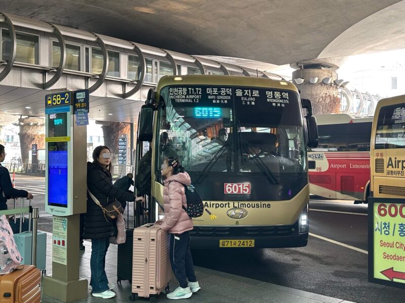 空港リムジンバス6015番