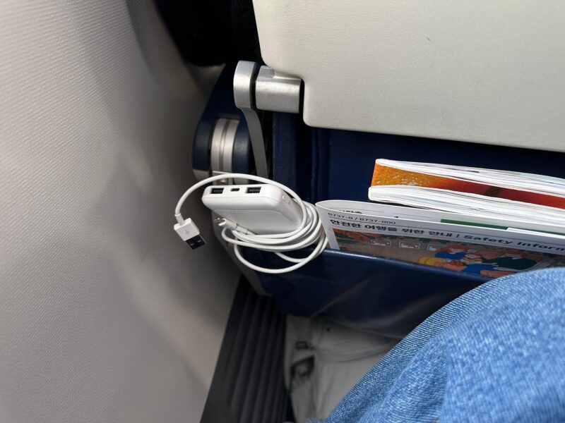 モバイルバッテリー