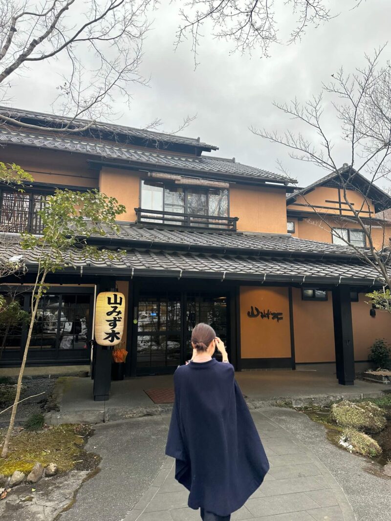 黒川温泉山みず木