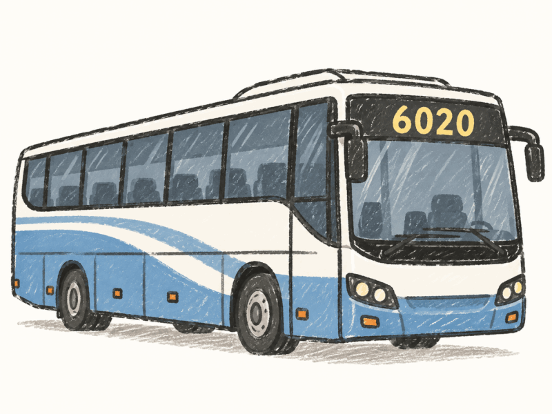 6020番