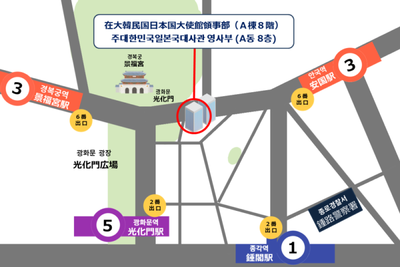 在韓国日本国大使館（ソウル）の地図