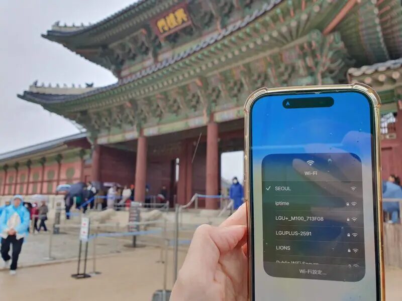 WiFi準備